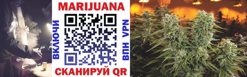 Как найти наркотики Псков Бошки Шишки  Мефедрон  APVP  Гашиш  COCAIN 