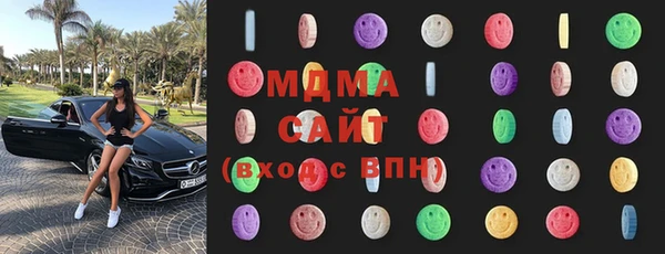 jwh Абаза
