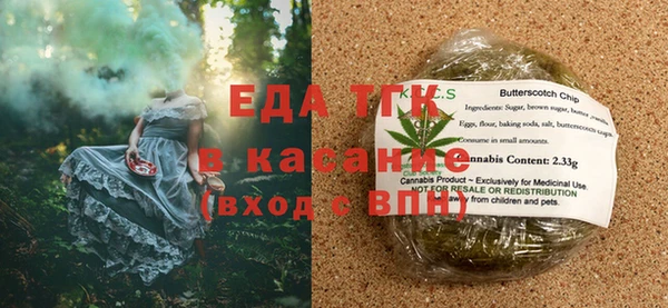 MDMA Абинск