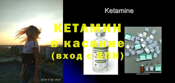 jwh Абаза