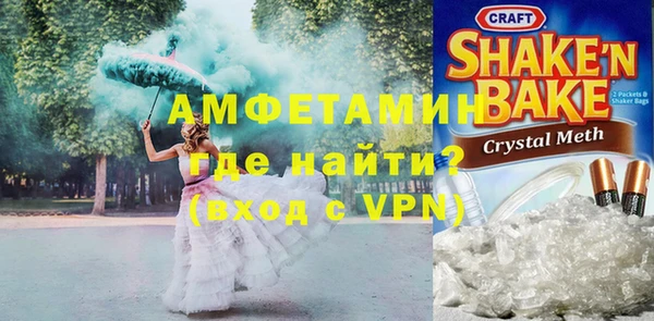ГАЛЛЮЦИНОГЕННЫЕ ГРИБЫ Абдулино