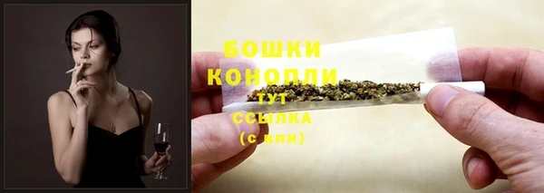 jwh Абаза