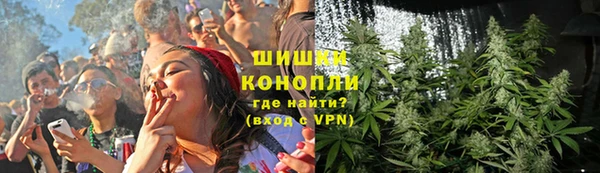 jwh Абаза
