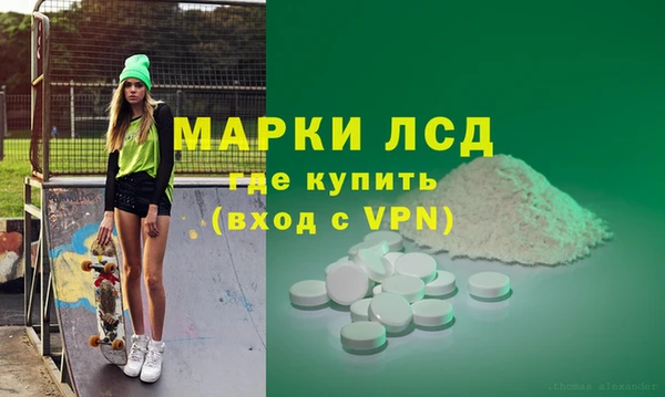 jwh Абаза