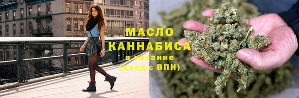 jwh Абаза