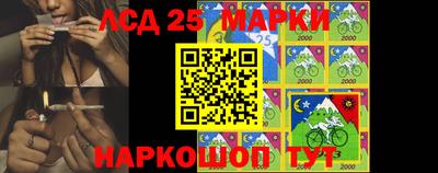 шишки Бузулук
