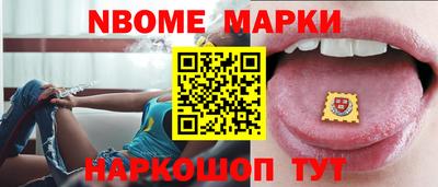 прущий лед Бугуруслан