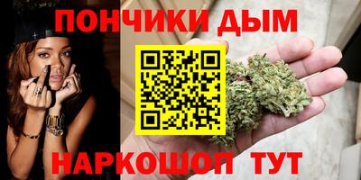 амф Нальчик