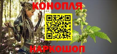 прущий лед Бугуруслан