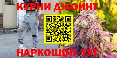 бутик Будённовск