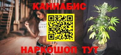 бутик Будённовск