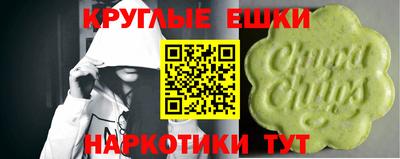 бутик Будённовск