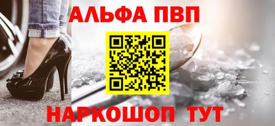 шишки Бузулук