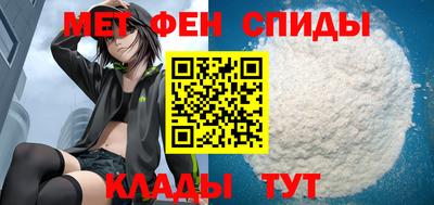 бутик Будённовск