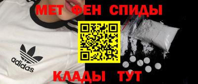 шишки Бузулук