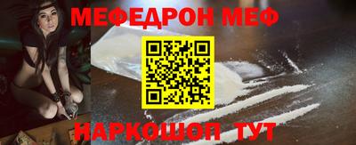 бутик Будённовск