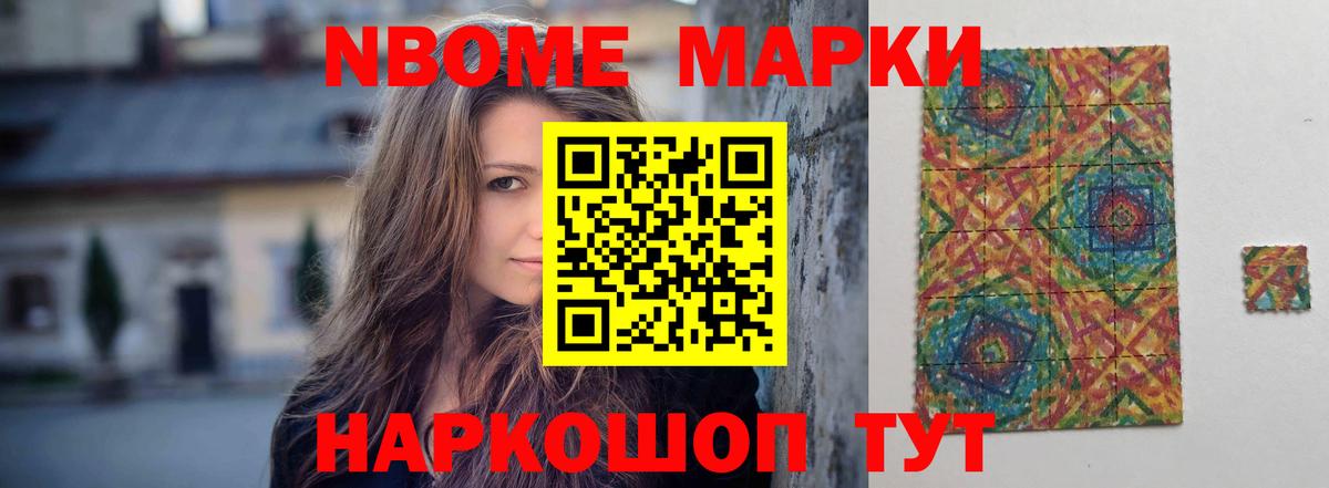 Лсд 25 экстази  Лсд 25 экстази кислота  Вход с VPN  LSD-25 экстази ecstasy  Псков 
